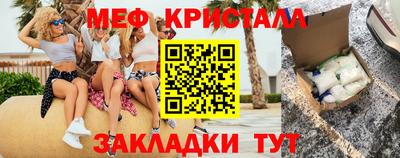 ALPHA-PVP Бугуруслан