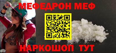 ALPHA-PVP Бугуруслан