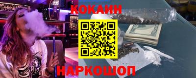 а пвп мука Будённовск