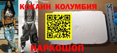 ALPHA-PVP Бугуруслан