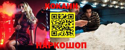 а пвп мука Будённовск