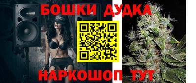 ALPHA-PVP Бугуруслан