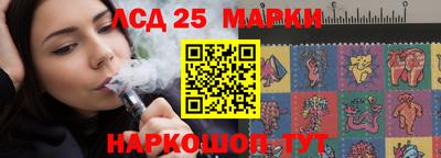 меф Бузулук