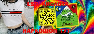 меф Бузулук