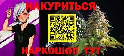 ALPHA-PVP Бугуруслан