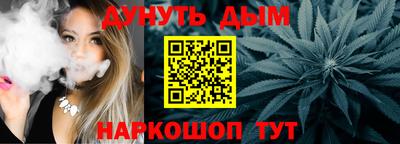 а пвп мука Будённовск