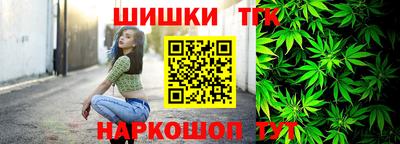 ALPHA-PVP Бугуруслан