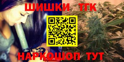 ALPHA-PVP Бугуруслан