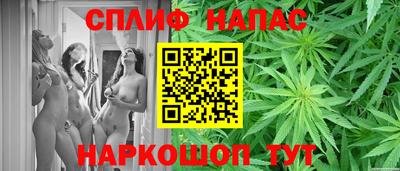 ALPHA-PVP Бугуруслан