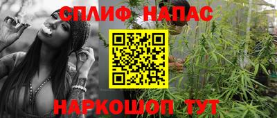 а пвп мука Будённовск