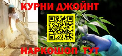 ALPHA-PVP Бугуруслан