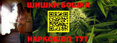 ALPHA-PVP Бугуруслан
