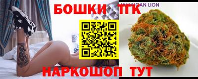 а пвп мука Будённовск