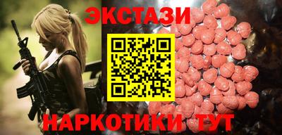 а пвп мука Будённовск
