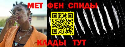 ALPHA-PVP Бугуруслан