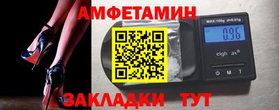 ALPHA-PVP Бугуруслан