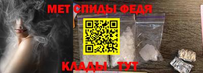 а пвп мука Будённовск
