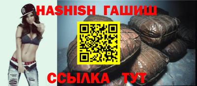 а пвп мука Будённовск