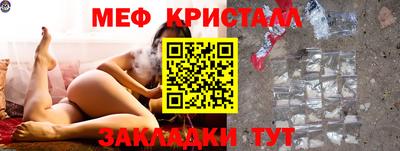а пвп мука Будённовск