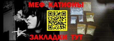 а пвп мука Будённовск
