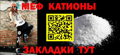 а пвп мука Будённовск